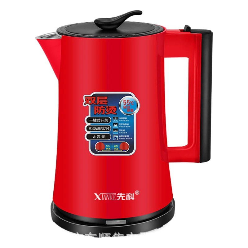 Оптовая продажа электрических чайников из нержавеющей стали с печатью, подарочные электрические чайники, двухслойные чайники для горячей воды, стеклянные чайники.