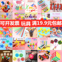 ����С�YƷС���WУ�^����С�W���}�Q�YƷ��ƷС�Y��ҹ�Д��йܰ�