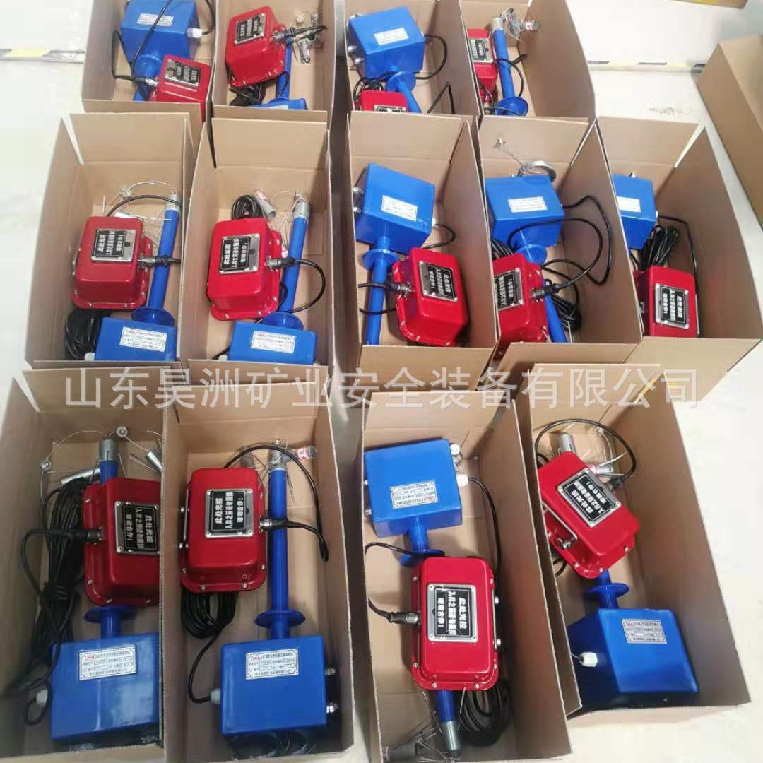 红外通讯型顶板离层仪YHW300型位移检测仪昊洲厂家生产防爆设计