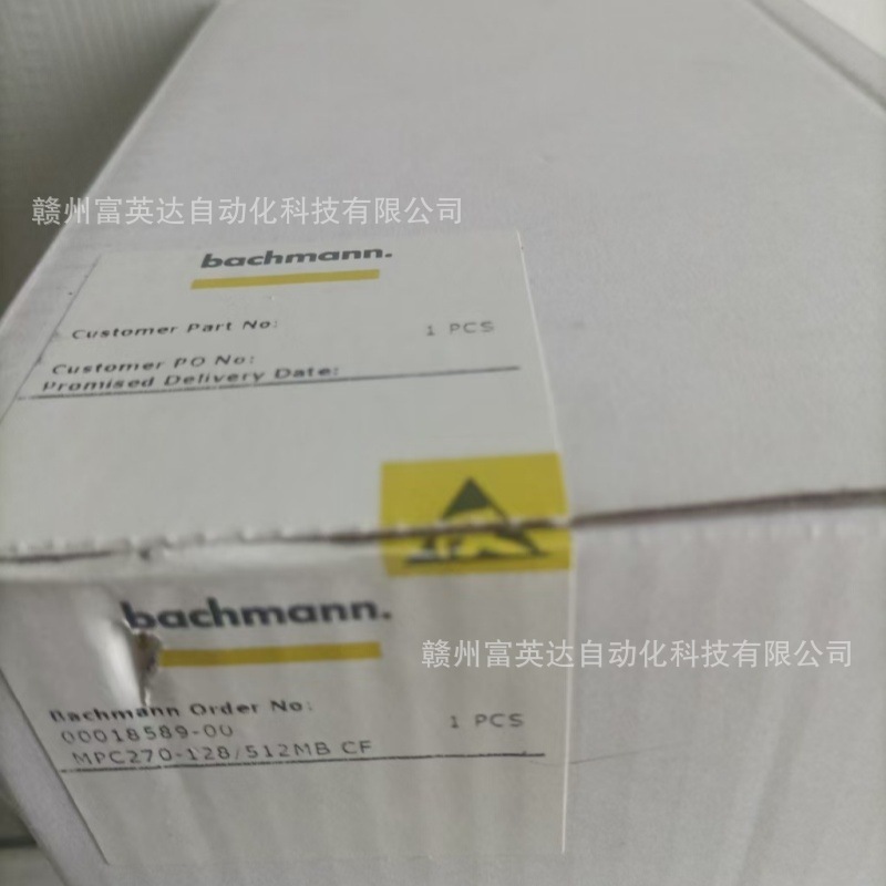 MPC270全新巴赫曼模块库存现货实物拍摄议价出售