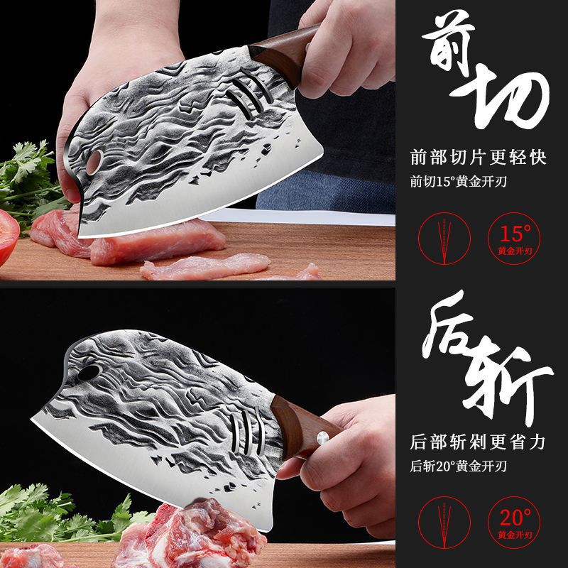 Cuchillo de cocina doméstico, cuchillo de cabeza de pescado super rápido, cuchillo de carne afilado, cuchillo de cocina de corte y corte de doble uso