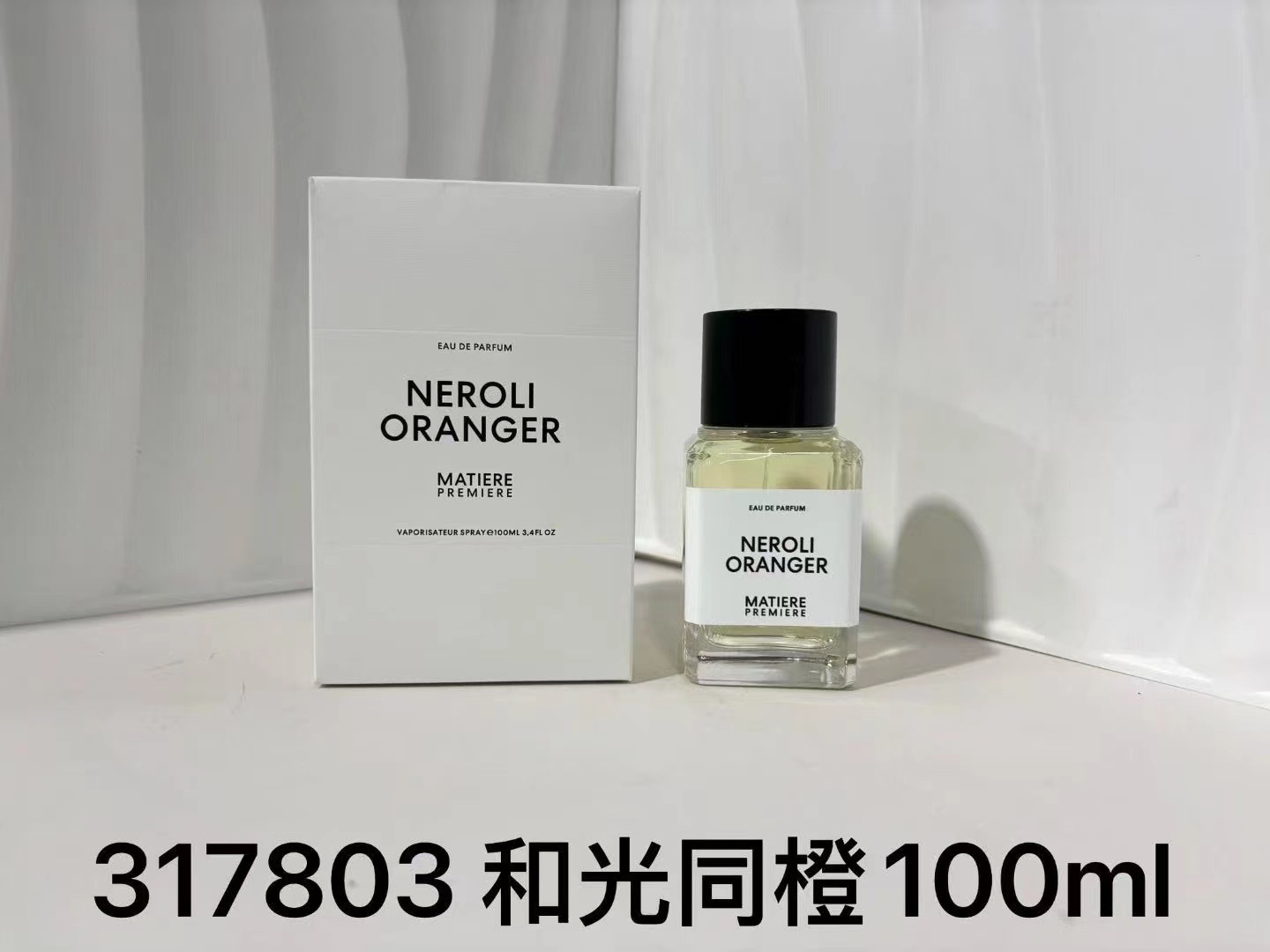 Perfume formal de marca azul desierto pionero de la tierra dulce verdadero me encuentro fragancia de dama libre 100ml
