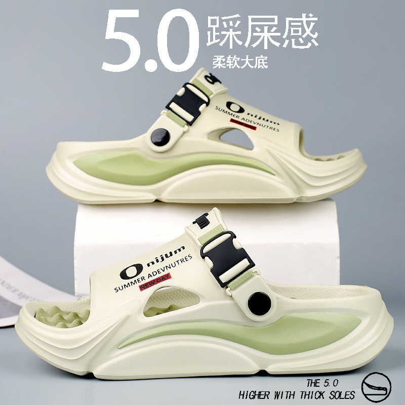 Zapatillas nuevos hombres 2025 verano casual pareja de dos desgaste al aire libre vadeo ligero pisando heces sandalias y zapatillas de playa