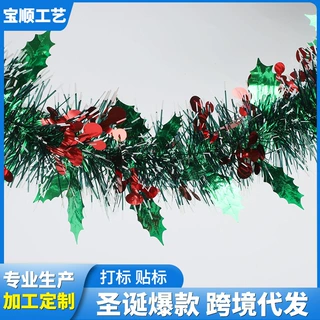 跨境圣诞场地布置用品 绿色毛条 红色浆果拉花 绿叶圣诞彩条批发