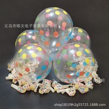 12��͸���A�c���� ͸����ɫ���c���� ͸���ײ��c�{���c���c����