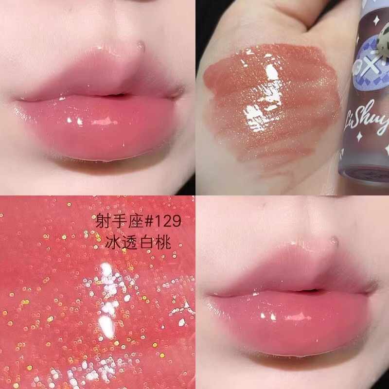 荔树唇釉十二星座唇釉镜面水光唇蜜唇彩唇油女纯欲妆夏天玻璃口红|undefined