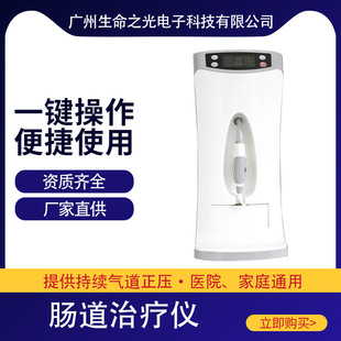 �W��˹�����c��ˮ���x���ܲ������˱����ű�ϴ�c���c�_ϴ������