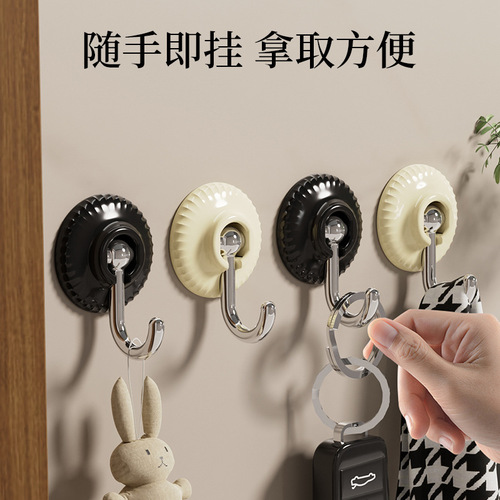 Adhesive hook wall-mounted, no-punch, traceless clothes hook, light luxury upside-down wall-bearing, bathroom dormitory, strong stick hook