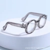 Transparent gray