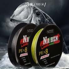 8��ɽ�Ҵ�ើ����;�150��100������ԭ�z����hͶ�O�����ò���ɫ