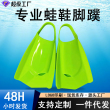 ���I��Ӿ���z��Ь�_�븡�����_�냺����ͯ��ˮ��ЬӖ����ˮ�b��