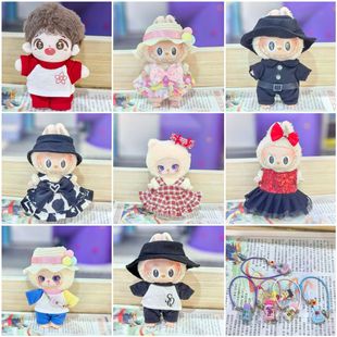 17cm���������Labubu�·�һ���������zñ��ɳ��ȹ10CM�޻������b
