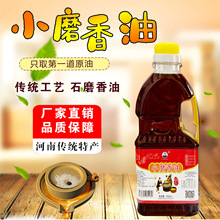 ���l��֥����500ml���ډ�ե�{ζ�����ͻ���{ζ֥�����ͻ���͵�