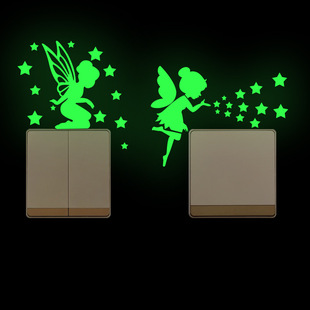 Luminous Star Fairy Switch Sticker Children's Room Creative Luminous Star Wall Sticker Living Room Bedroom Self-adhesive Sticker