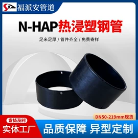 PE管;波纹管;钢塑管