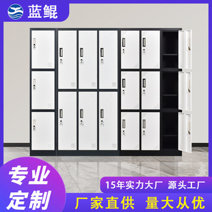 Staff dormitory wardrobe steel four-door six-door change wardrobe gym with lock locker
