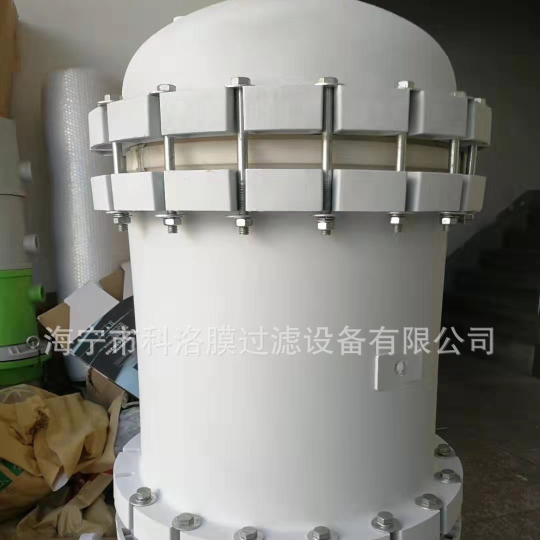 厂家供应 PP/PVC袋式过滤器 袋式过滤器   耐腐蚀过滤器 海水过滤