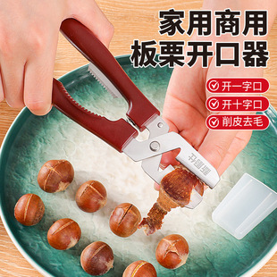 �����_������������������ȥƤ�C�����A�Ӱ������������߄����C