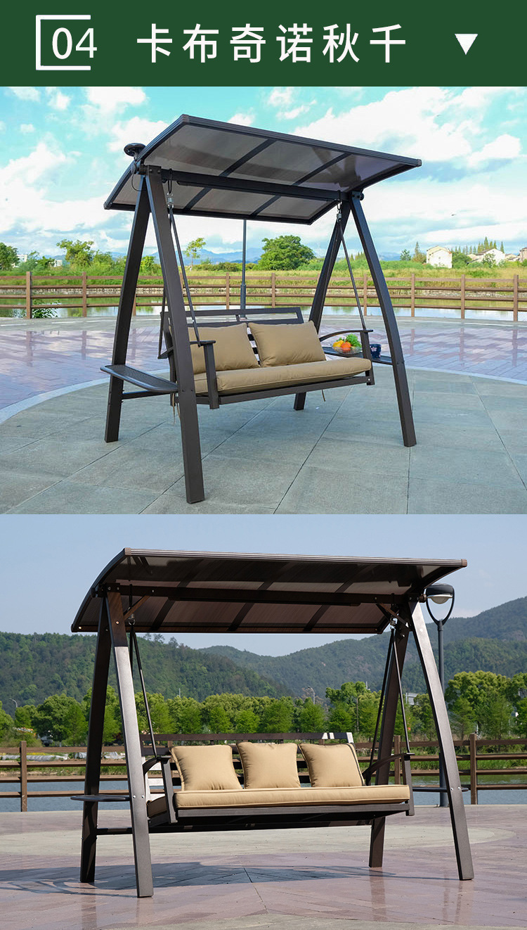 1632966527_详情图_24