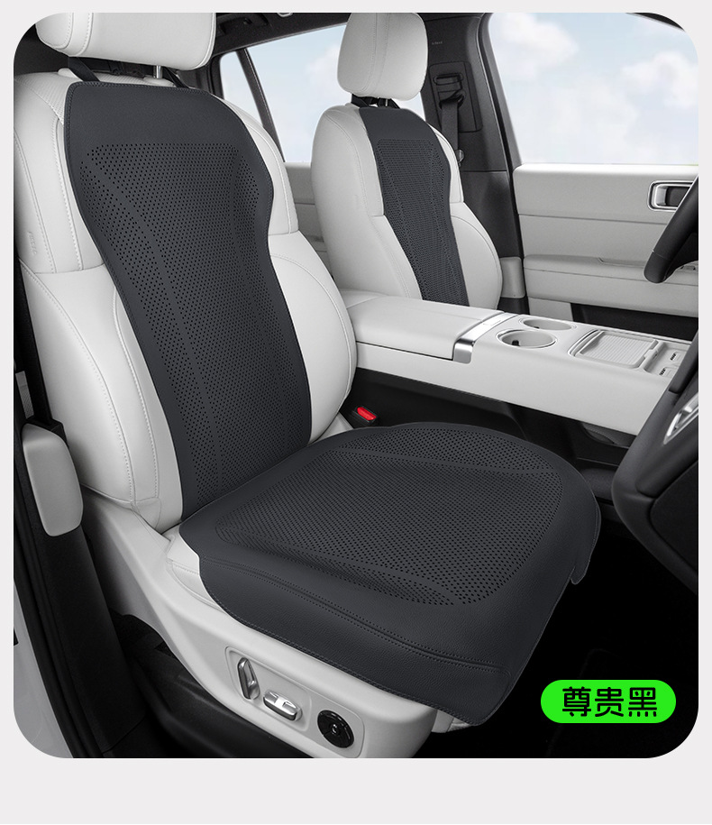 Cross-Border New Car Seat Cushion, Summer Four-Season Universal High-End Seat Cover, Full Car Five-Seater Front and Rear Car Seat Cushion