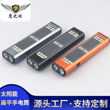 �羳��y��ƽ���Ͳ������������h�䑪���������̫��ܾS�޾�ʾ