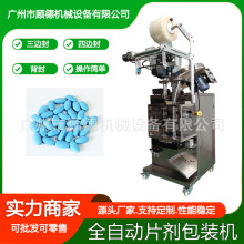 ScƬbCȫԄӔ脩bC1ǹƬXĤbC