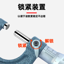 �ձ����SMitutoyo�⏽ǧ�ֳ� ԭ�b0-25MM 103-137 129 0.01mm