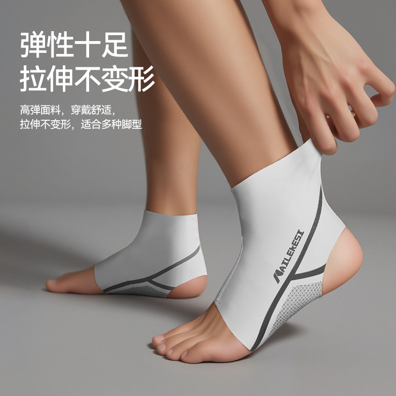 Protector de tobillo anti-torsión tobillo deportivo cubierta de fútbol tendón de Aquiles cubierta masculina salto de cuerda bádminton zapatos vestibles mujeres