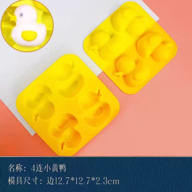 4连小黄鸭石膏硅胶模具果冻白凉粉钵仔糕形4连小鸭子香薰滴胶模具|undefined