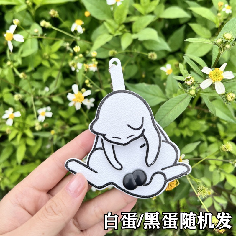 대형 트릭 오어 트리트 캣화이트