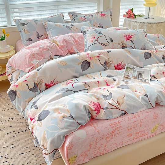 Class A small fresh four-piece pure full sanding quilt cover student three-piece water-washed cotton dormitory does not fade in the four seasons