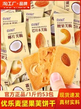 �������Թ�ܽɆΪ�С���b�͵�ľҬƬܽ�൰���c�����e��ʳ����