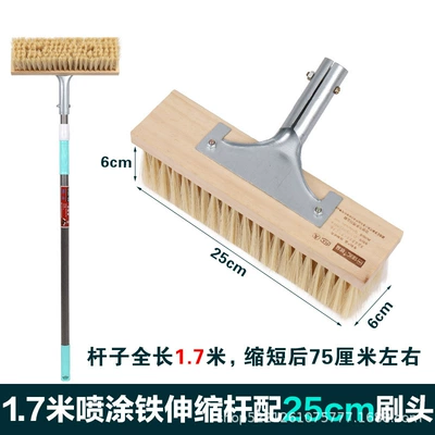 Car cleaning tools – Car Wash Tool Car Brush - 17m-iron-25cm-head-6-rows-of-encrypted-imitation-wool