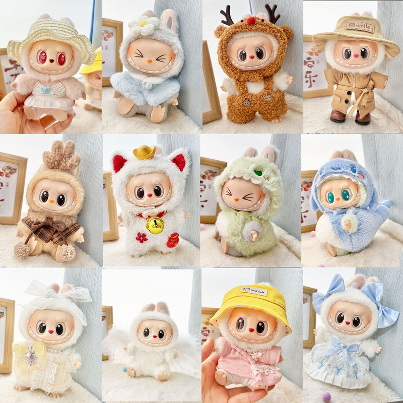 Only Clothes] One/Second Generation Labubu Clothes Pendant Labubu Baby Clothes Sitting Party Baby Clothes Skirt Head