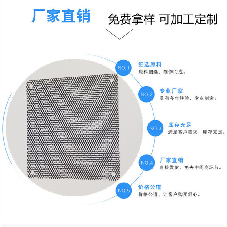 IMG_20210802_134926_副本_副本