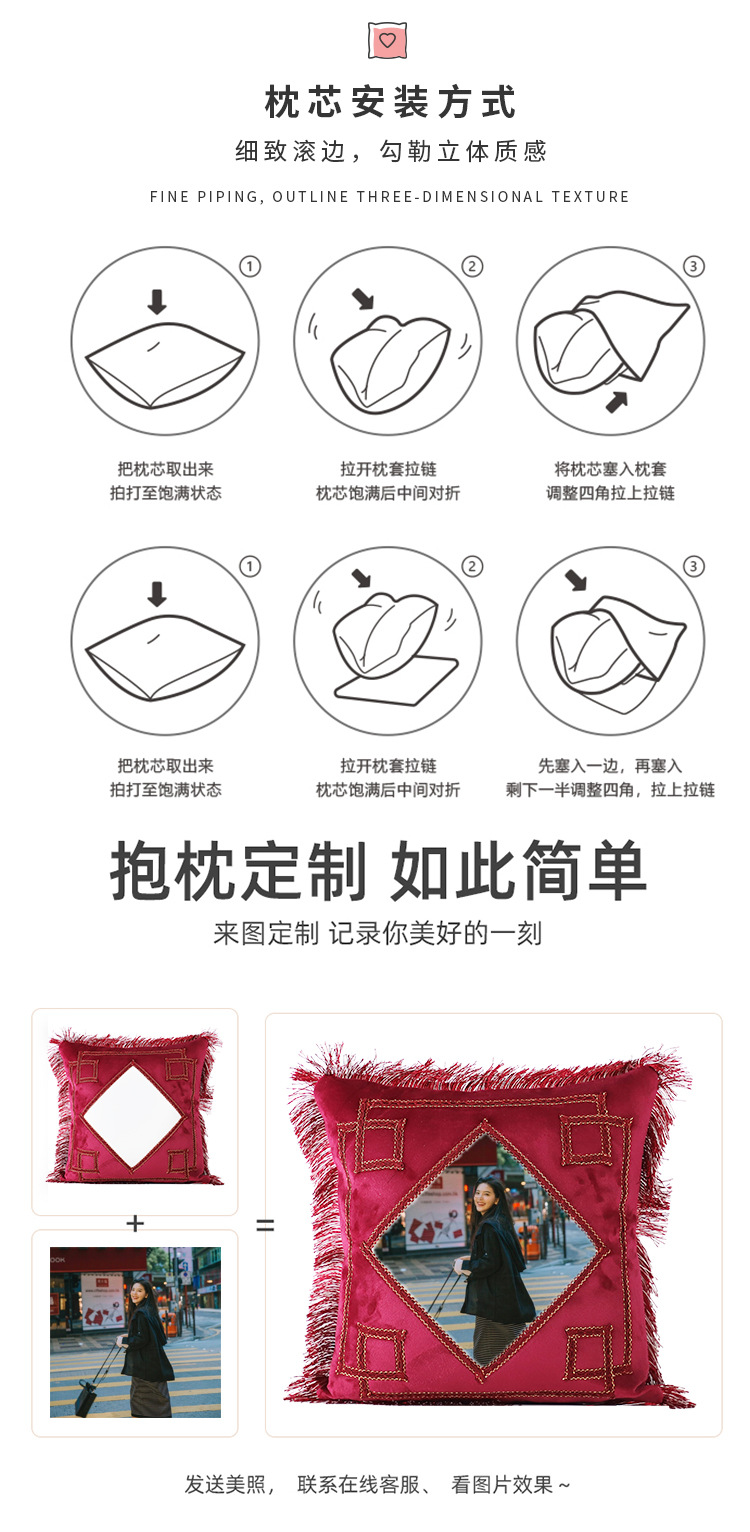 欧式抱枕_24.jpg