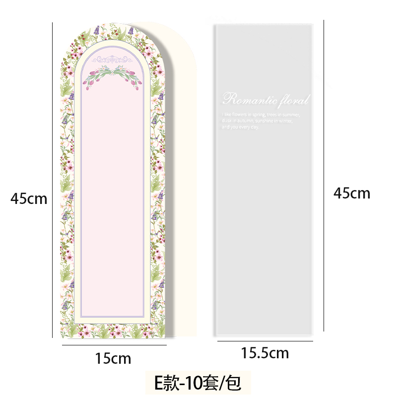 520 bolsas de flores del día de San Valentín flores