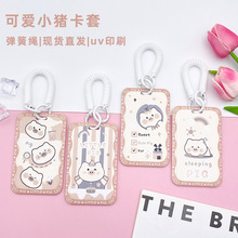 ���⻨߅У�@�ƺϿ����y�п������C���o�׌W����T�����������K