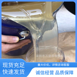 �ͺ� ���� ��ĥ Һ�w�������z PVC���g�� �������z