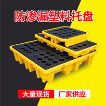 �����������B©�бPΣ�U���Ϸ�й©ƽ̨���WƷ�Ӻ���Ͱ���ͱP