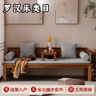 ����ľ�_�h������ʽ��ľ����ɳ�l��齌�ľ��s���s���ÿ͏d