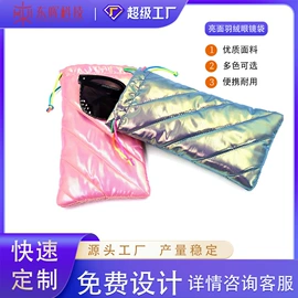 绒布袋;眼镜盒/包;眼镜布