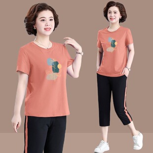 �ļ��p�g����ʿ�ɼ��ױ��z�����¿����b�������e�����\�ӷ����bŮ