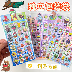 浪浪山小妖怪卡通儿童镭射咕卡周边贴纸可爱派对礼物素材手账贴画
