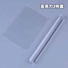 ����峬�pճ���ֹ�diy���߁���������ܛ�յ��ʯ��ճ���и�|��