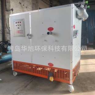 High-efficiency high-power vacuum sand suction machine environment-friendly pit steel shot collection sand blasting room steel sand recovery equipment