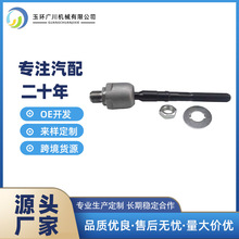 �S���D������U���^S083-32-115�m����R���_Rx 7mk III