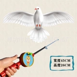 【45cm18 】 + Красный