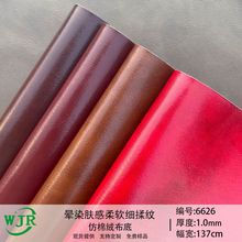 ֲ�QƤ�pɫ�w��������Ƥ�y�͹�1.0MM���ɳ�l�Ҿ�PUƤ�������