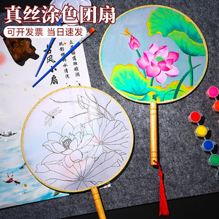 ���L�F��diy�ֹ����ϰ��L��������z��������ʽ���L�Tɫ�հ׌m��